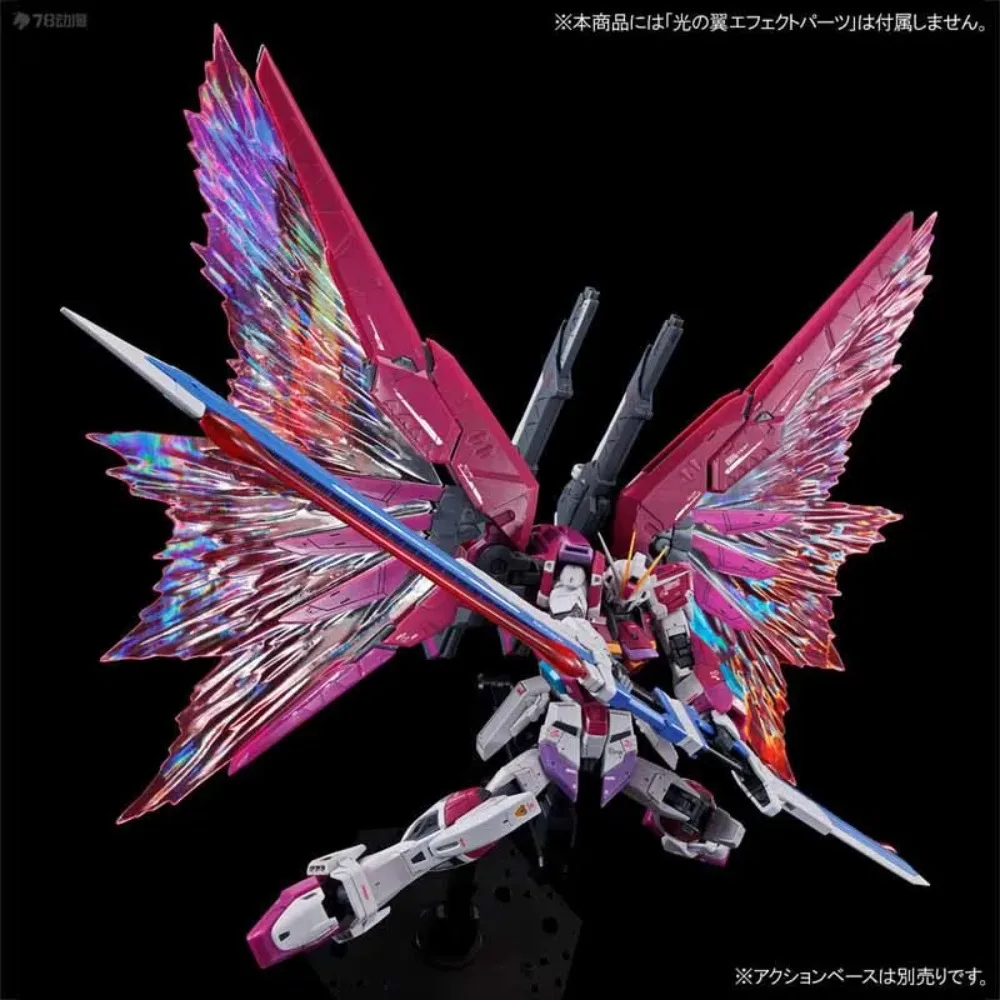 بانداي نموذج PB KIT GUNDAM RG 1/144 IMPULSE GUNDAM أنيمي عمل الشكل التجمع لعبة مجسمة نموذج هواية هدايا للأولاد