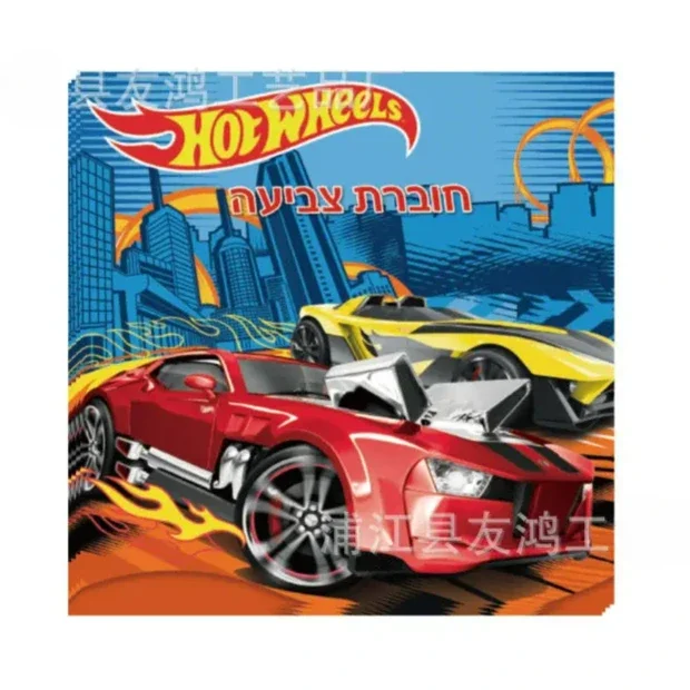 Hot Wheels Party Servies Leuke Cartoon Racewagens Themafeest Versieren Plaat Cup Tafelkleed Jongen Verjaardagsfeestje Benodigdheden