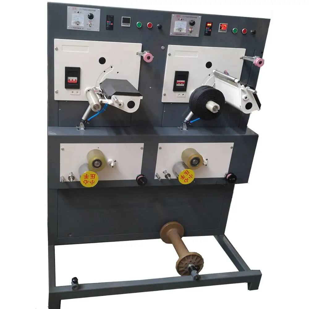 Thread Spool Winder Machine Plastic Rope Making Machine Twisting Cord Rope Machine