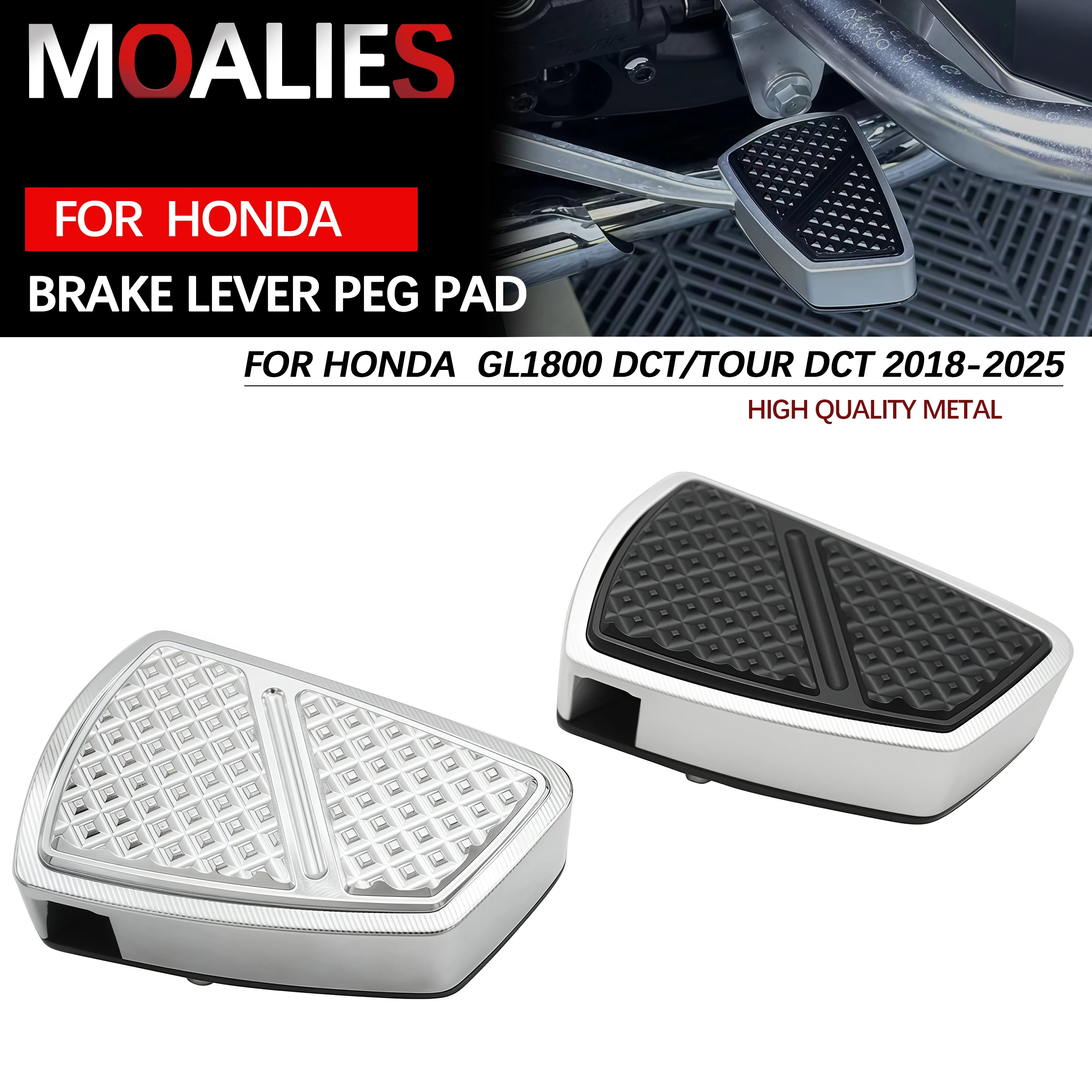 

Для Honda Gold Wing GL1800 DCT Goldwing gl1800 2018-2025 аксессуары для мотоциклов задняя педаль тормоза, увеличенное расширение