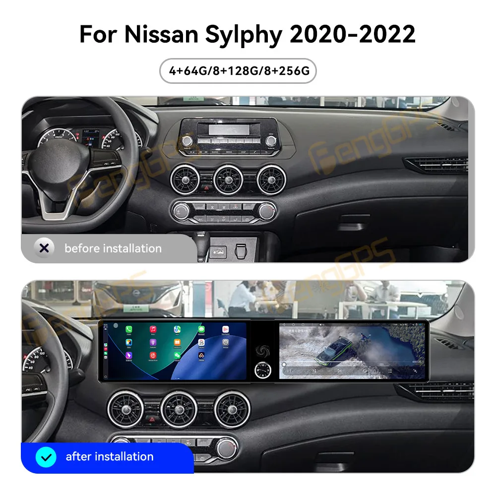 Dual Screen 12.3