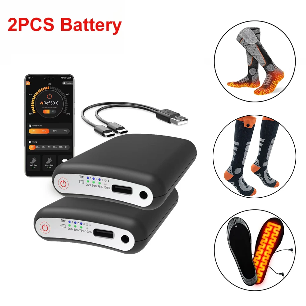 5V 5000mAh Heated Socks APP Control Battery for Heated Socks Clothes Shoes Socks Insoles Power Bank