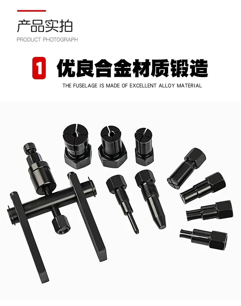 1set Practical Bearing Puller Motorcycle Bearing Removal Tool Puller with Box Motorcycle Internal Bearing Puller Kits