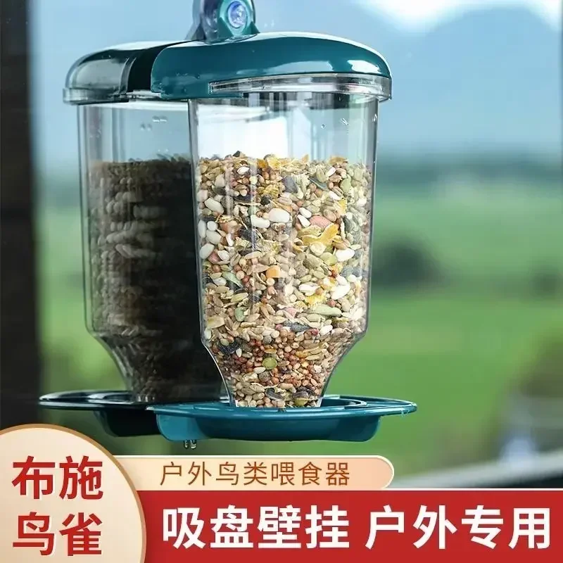 Hanging bird feeder for outdoor balcony semi-automatic feeding device Outdoor sparrow waterproof feeding trough in courtyard