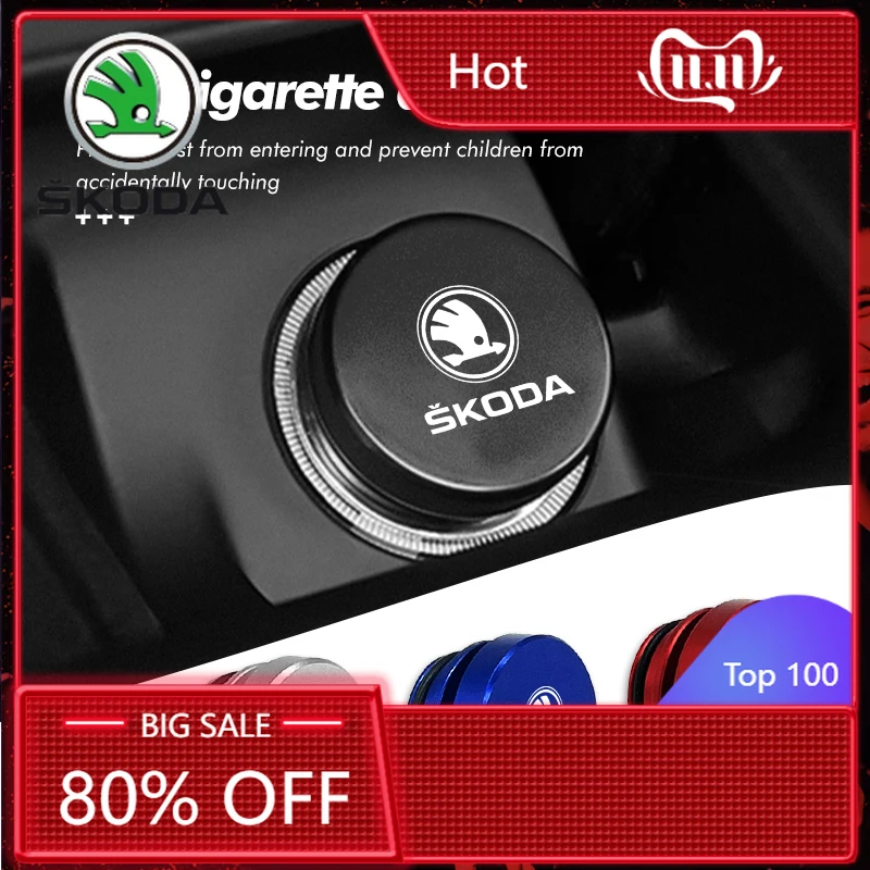 

Car Sticker 2025 New Car Cigarette Lighter Dustproof Plug Button Cover Accessories For Skoda Fabia Kamiq Superb MK3 VisionS Yeti