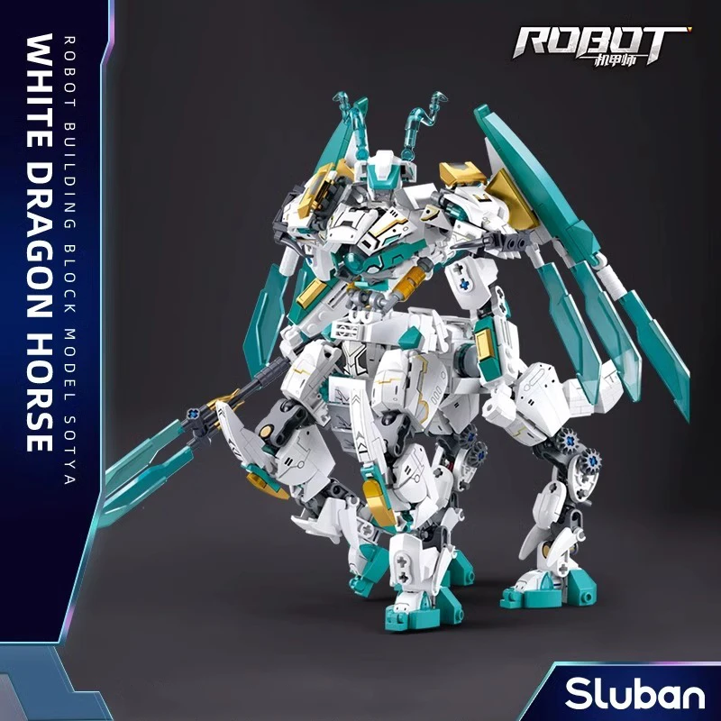 2025 جديد التقنية الأبيض التنين الحصان الحرب ستيد اللبنات الإبداعية DIY نموذج البناء مجموعة هدايا عيد الميلاد عيد الميلاد #3