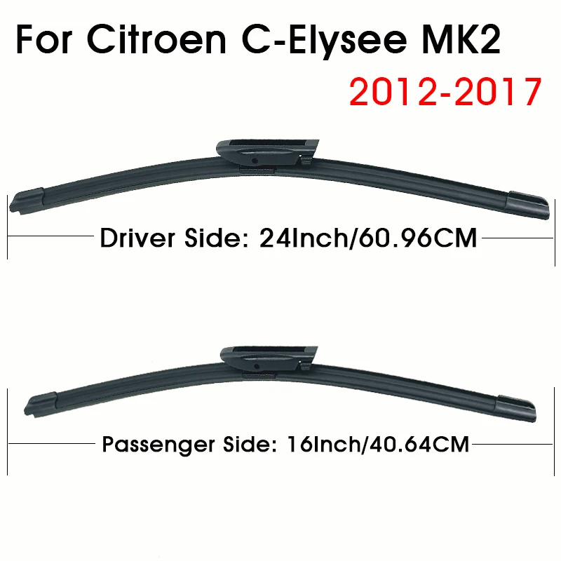 24"+16" For Citroen…