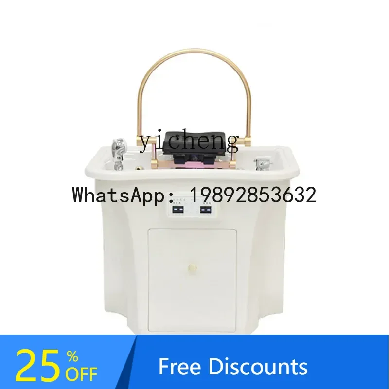 AA Movable Head Massager Constant Temperature Water Circulation Fumigation Beauty Home Shampoo Chair