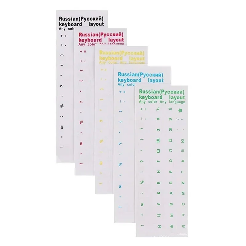 2/5PCS Multicolour Russian Transparent Keyboard Stickers Language Alphabet Black White Label For Computer PC Dust Protection