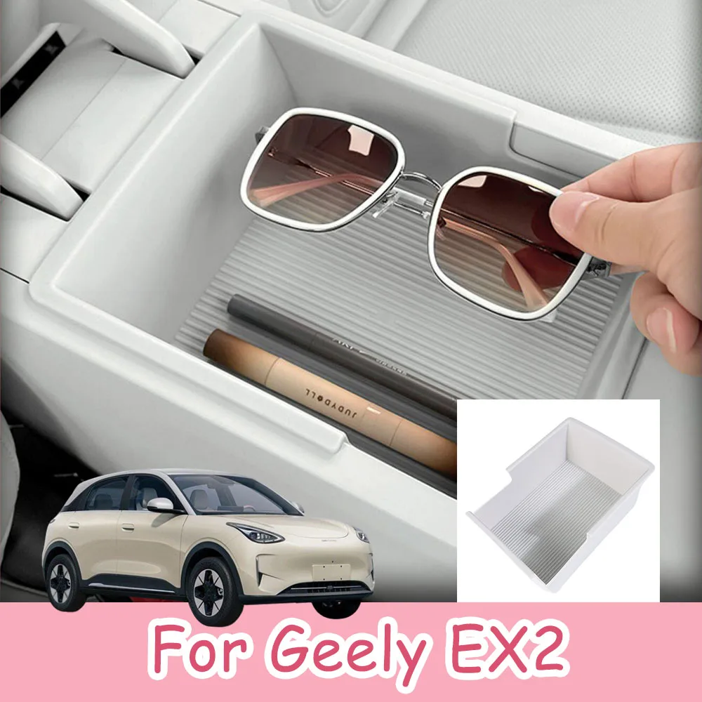 Fit For Geely EX2 Geome 2025 2026 Armrest Box Storage Box TPE Material Interior Modification Supplies Expand Storage Space