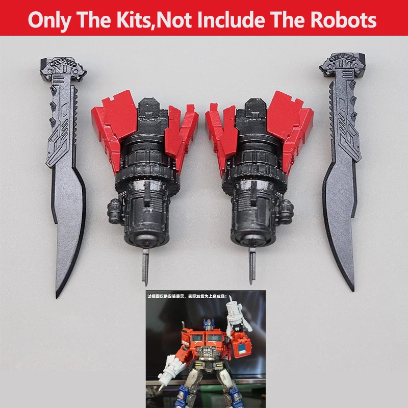 Glowing Blaster & S…