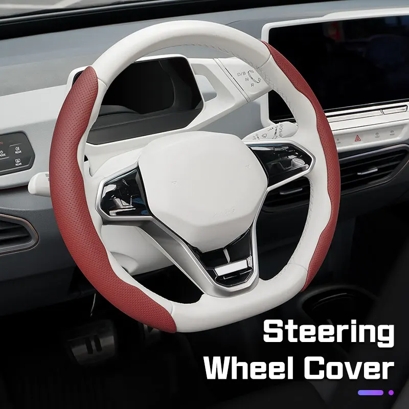 

Universal Leather Car Steering Wheel Booster Covers For Hongqi H9 HS5 H5 HS7 H7 HS3 EHS9 HQ9 EQM5 Anti-skid Interior Accessories