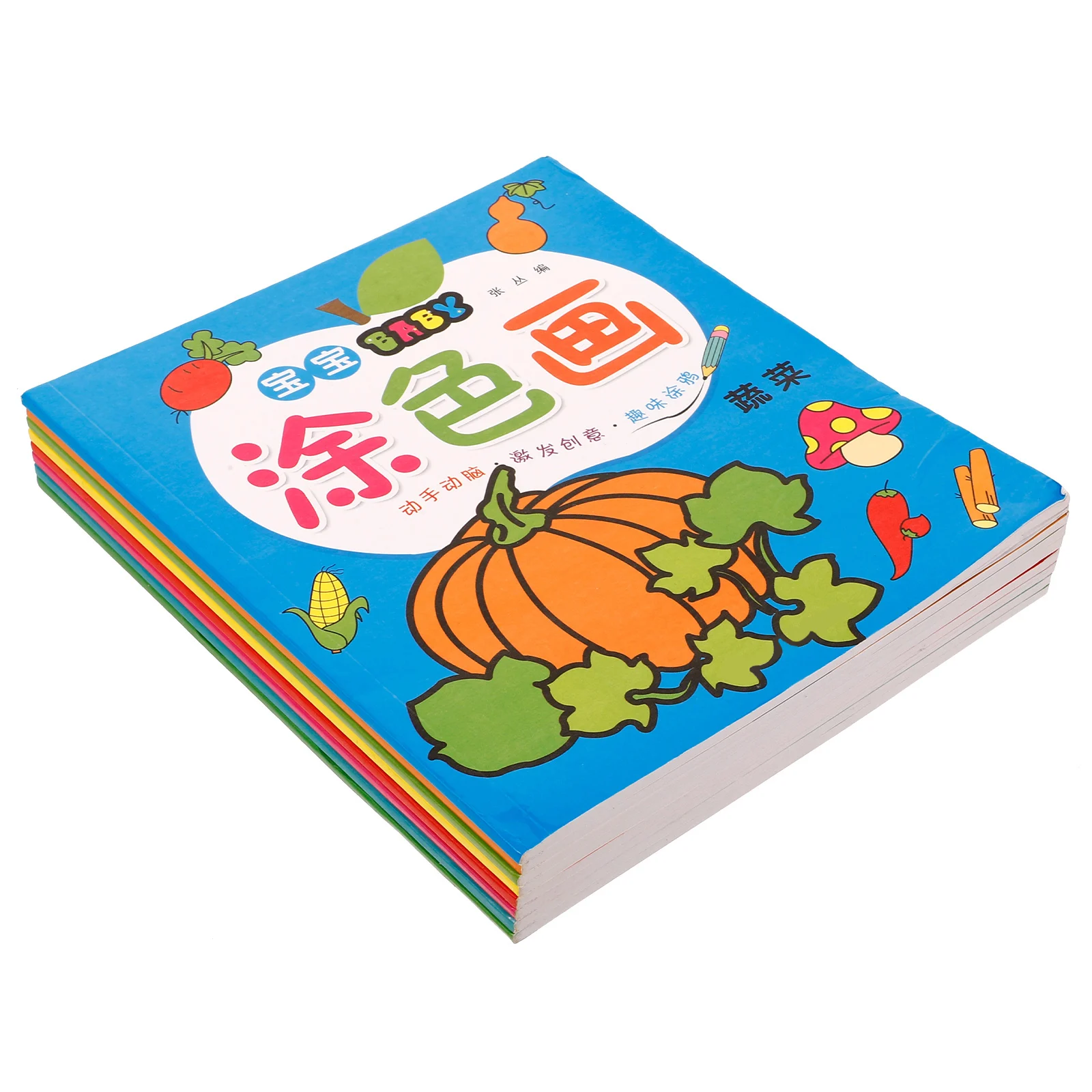 

8pcs Coloring Book for Kids Funny Vegetable Children Books Toddler Paper Preschool Kindergarten Safe Reliable Creative