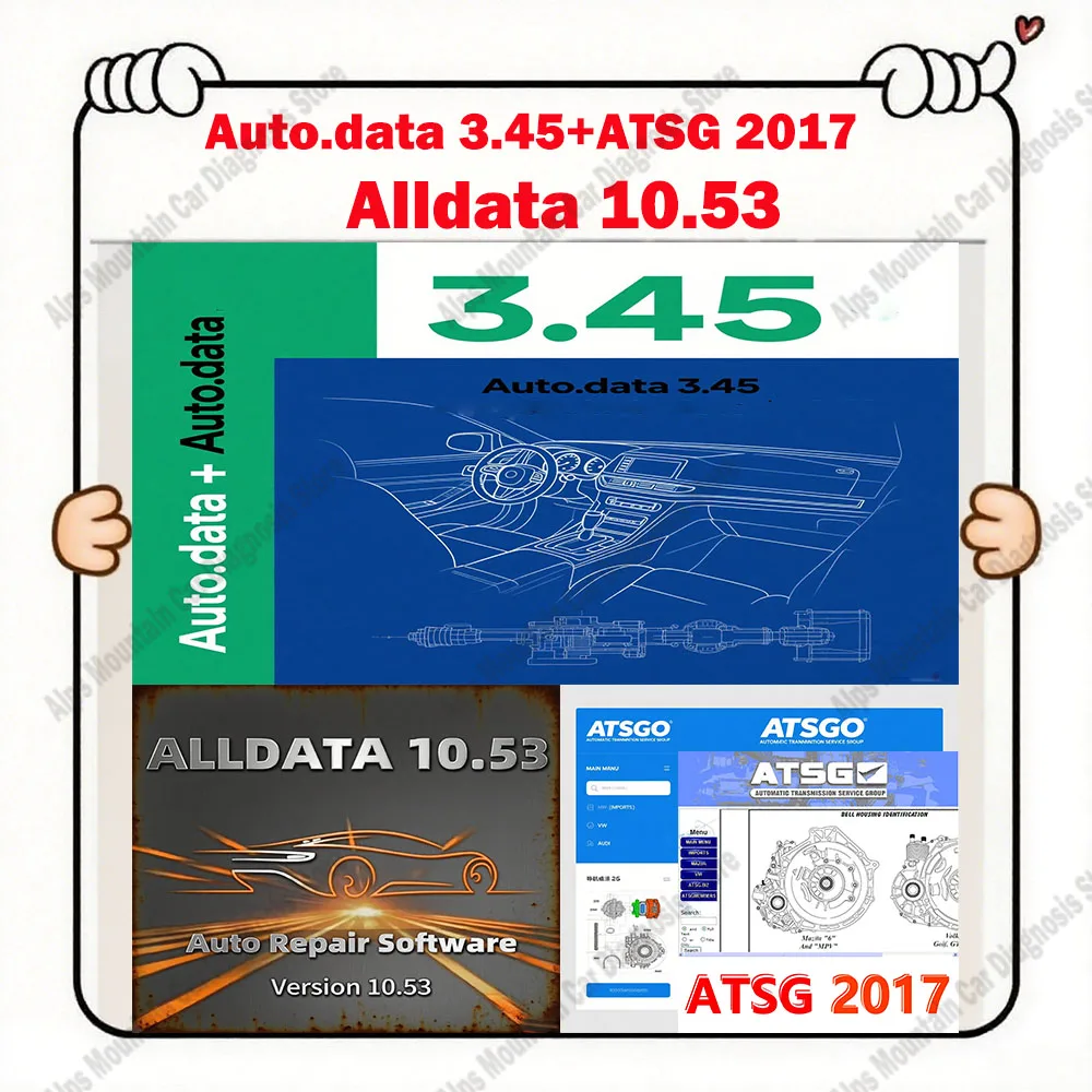 

New Alldata 10.53 + ATSG 2017 Automatic Transmission Maintenance + Autodata 3.45 Virtual system car software update to 2014 year