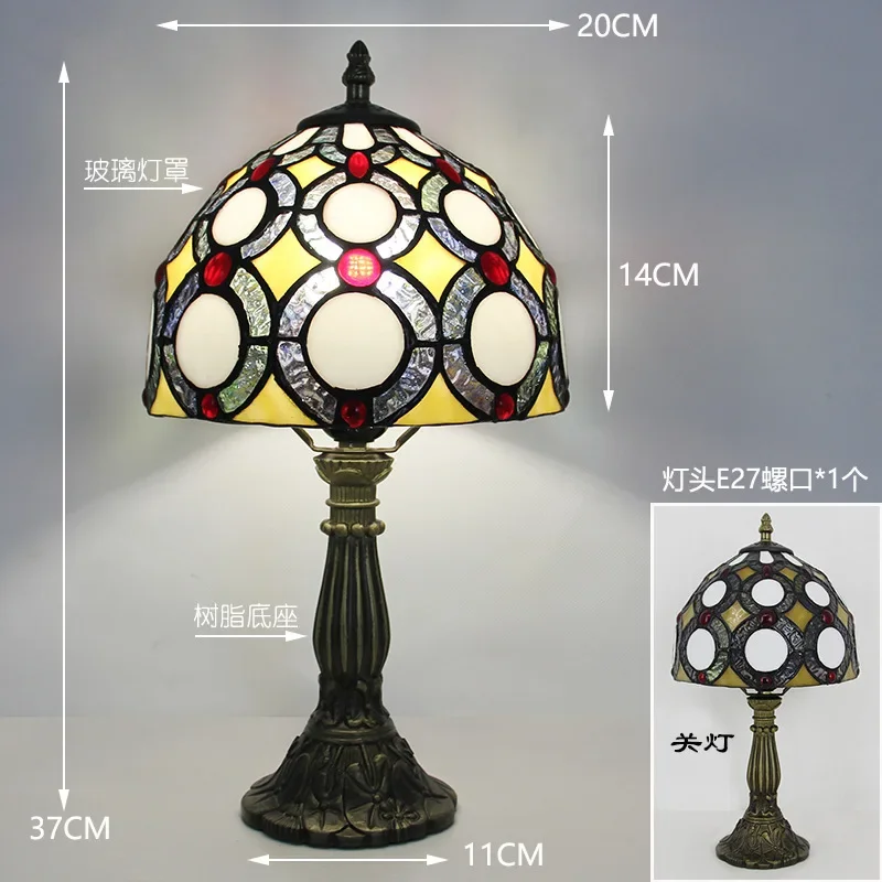 American Retro Tiffany Stained Glass Nostalgic Table Lamp Restaurant Bedside Lamp Retro Cafe Bar Creative Lamp