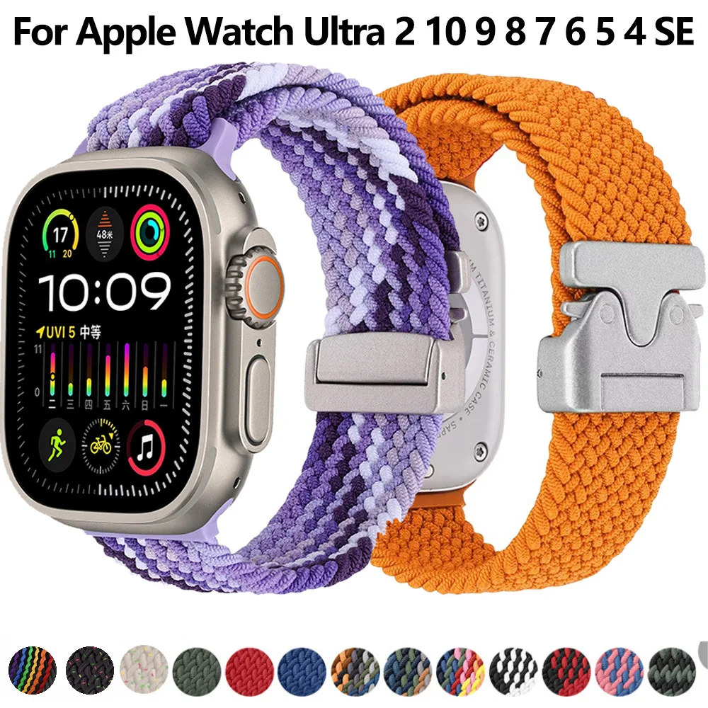 

Parachute Strap for Apple Watch Band ultra 2 49mm 10 46mm 42mm 45mm 41mm 44mm 40mm Nylon bracelet iWatch Series 9 8 7 5 6 4 SE