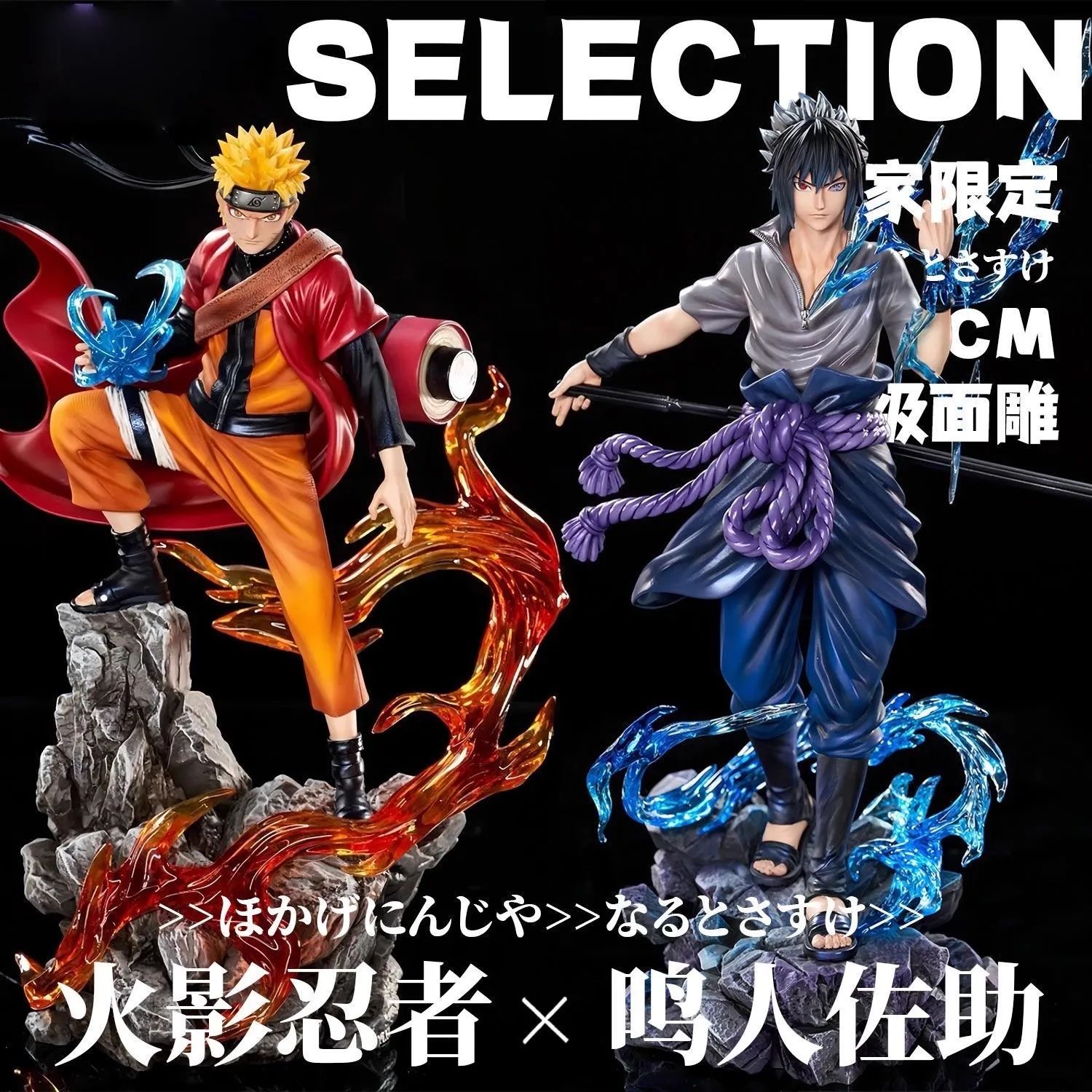 Thumbnail 3 - #5 Best Collectible Action Figures to Buy In 2026