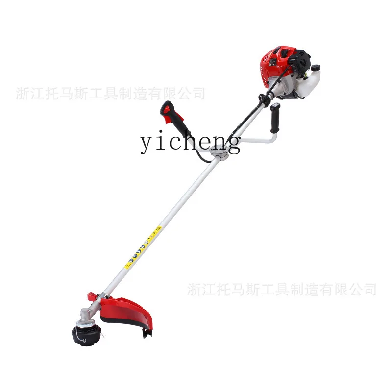 Xl Mowing Small Grass Trimmer Two-Stroke Gasoline Mowing Brush Cutter Rotary Blade