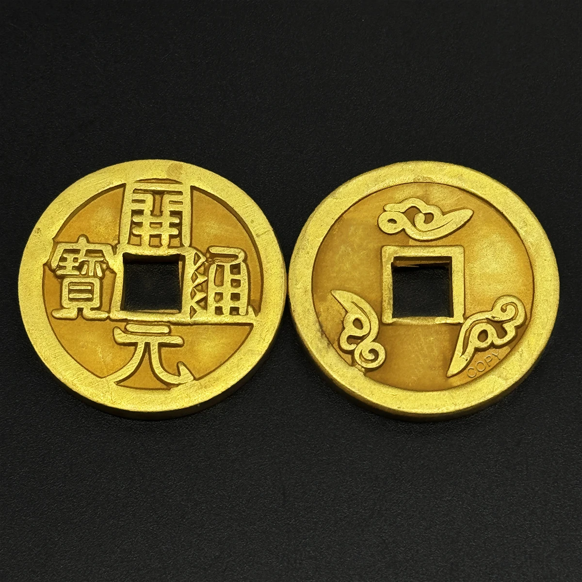 

Chinese Antique Golden-Plated Copper Replica Coin, Vintage Home Decoration, Collectors' Holiday Gift, Lucky Feng Shui Medal