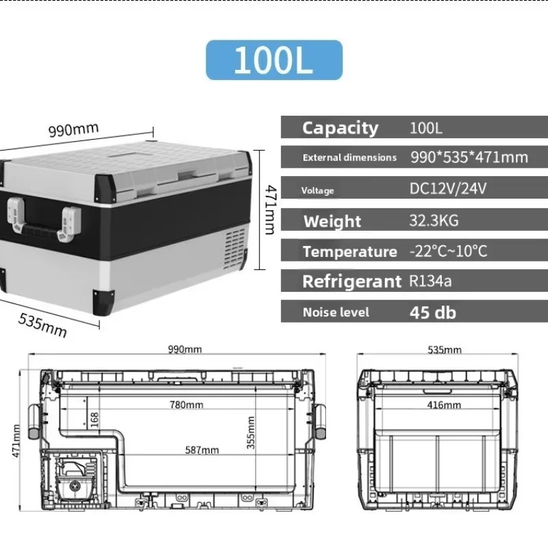 2025 نموذج جديد 100L سعة كبيرة سريع Fr eezing ثلاجة سيارة RV ثلاجة 12 فولت صانع الثلج عبر الحدود