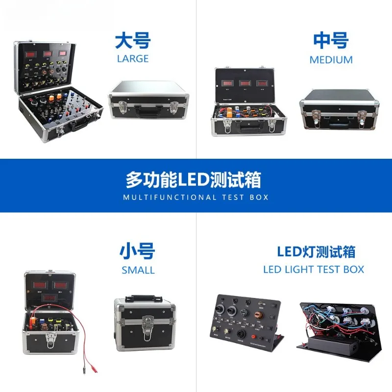 Automotive LED light test box Automotive headlight display stand exhibition