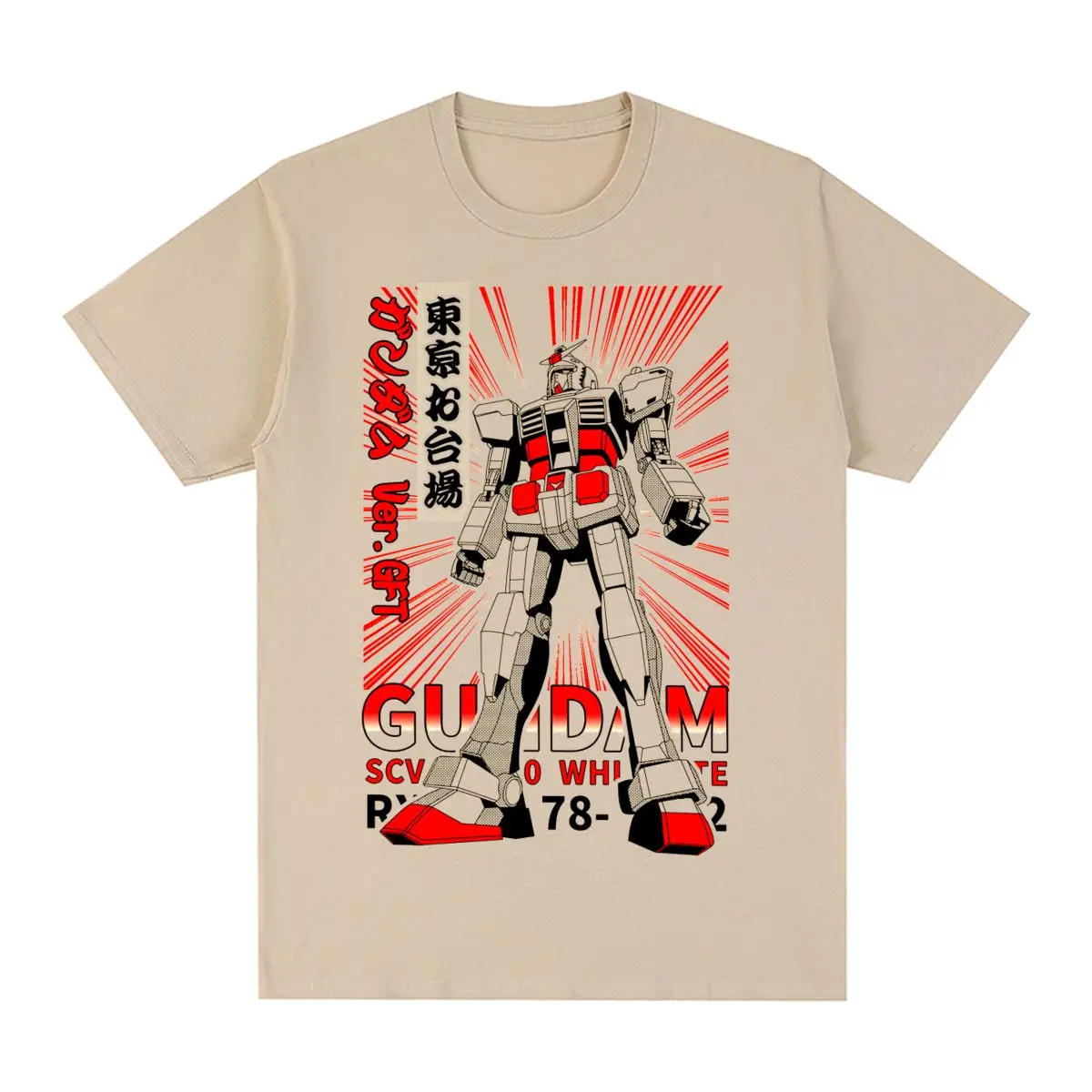 Vintage T-shirt funny Japan anime Robot Cotton Men T shirt New Tee Tshirt Womens Tops