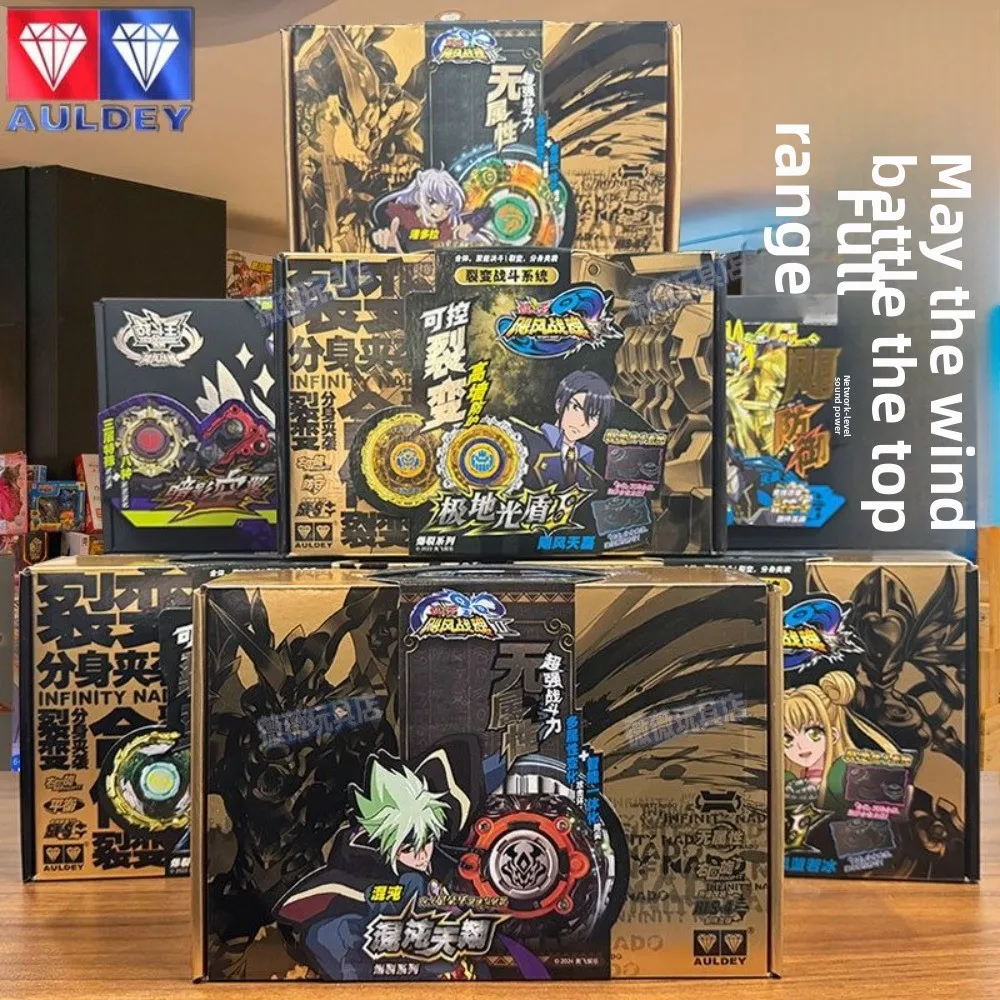 

AULDEY Hurricane Battle Soul Gyro, Wallace Co-branded Blazing Wing S Top, Boys Competitive Battle Toy Kids Premium Gift Present