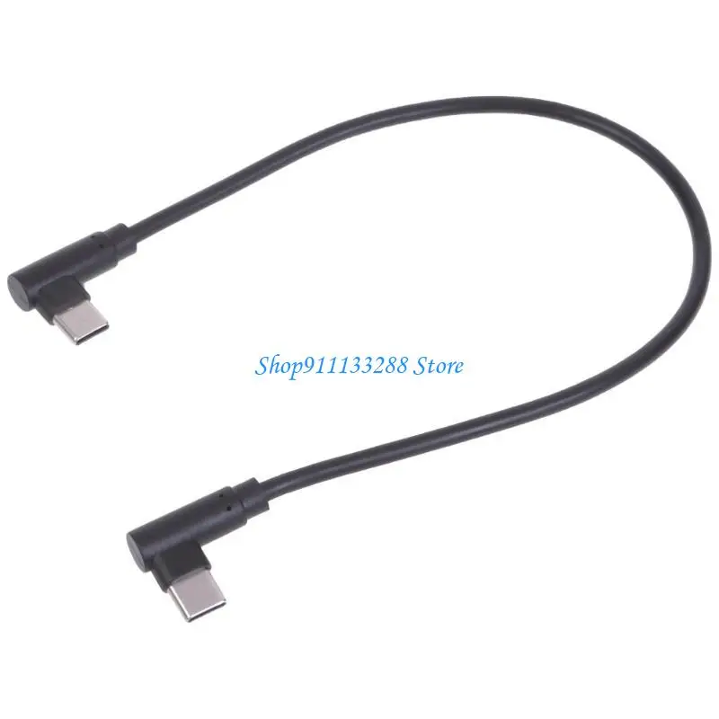 

G88D 40W 90 Degree USB Type C MobilePhone Cable Fast Charging Type C Cord Data Cord