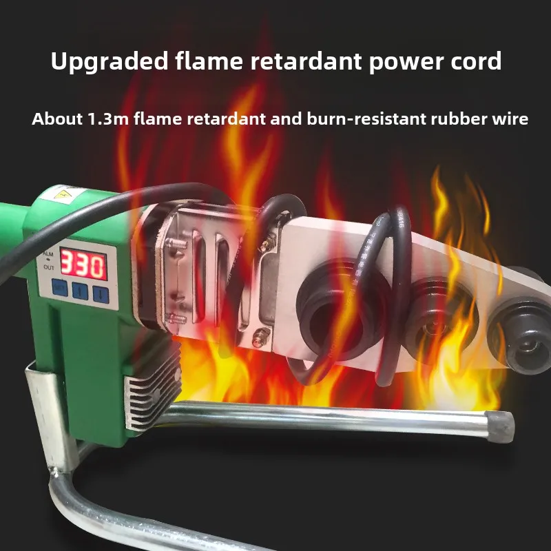 Water pipe hot melt welding machine adjustable temperature high power nozzle fusing machine