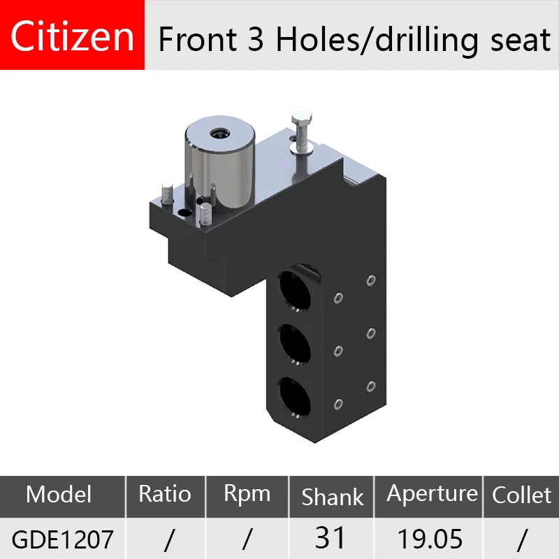 (GDF1207)Citizen drill seat For Swiss Lathe