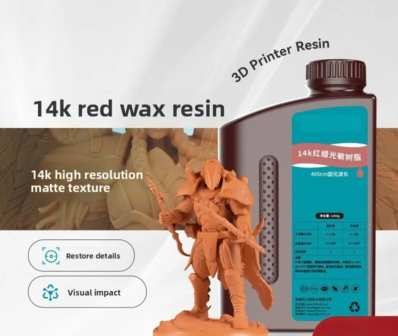 14K Figure‑Grade Red Wax Resin, Fine Texture High Precision Photopolymer Consumables, Fits Anycubic & ELEGOO LCD 3D Printers