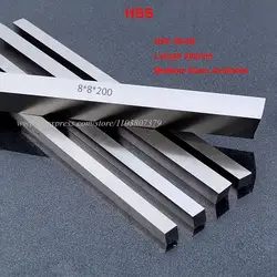 Hardness HRC 66-69 CNC Lathe HSS Steel Flat Square Bar Strip High Speed Steel Milling Engraving Lathe Tool Bit Length 200mm