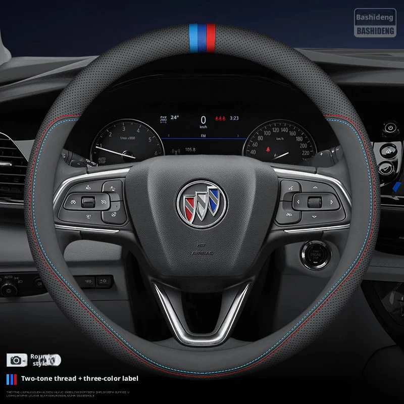 

Car steering wheel cover suitable for Buick LaCrosse, Regal, Kaiyue, GL6, Encore, GL8, Envision, Buick accessories, auto parts