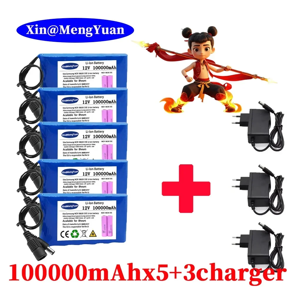 

Original New Portable Ultra 12V Rechargeable Lithium ion Battery Pack Capacity DC 12.6v CCTV Surveillance Camera+