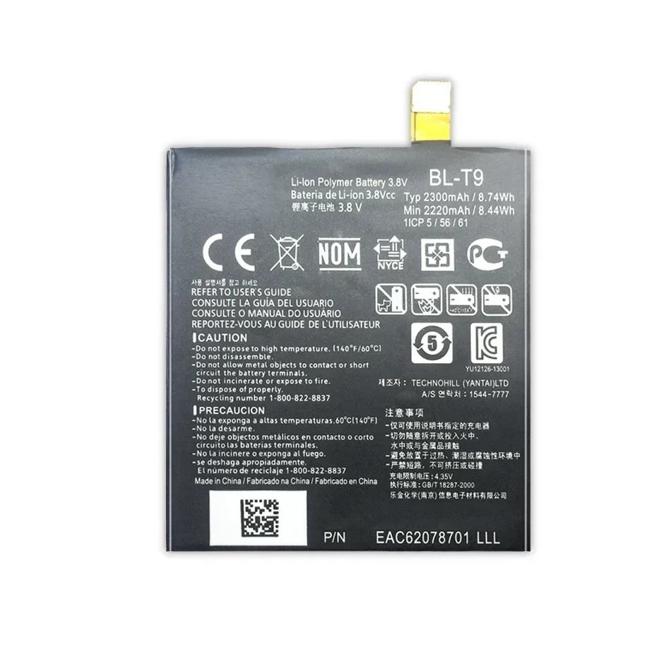 2220mAh BL-T9 For LG Nexus 5 / E980 Google Nexus G D820 D821 Nexus5 Megalodon D8 Google Nexus 5 battery