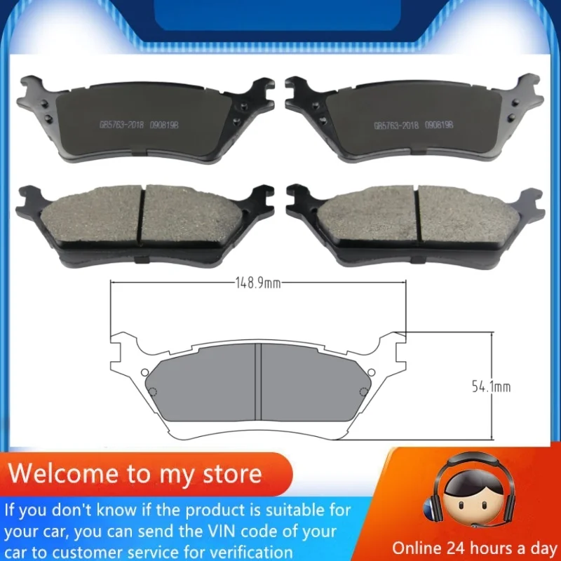 For Ford F150 RAPTOR/Lincoln MARK LT Rear Brake Pads / Auto Parts -35025