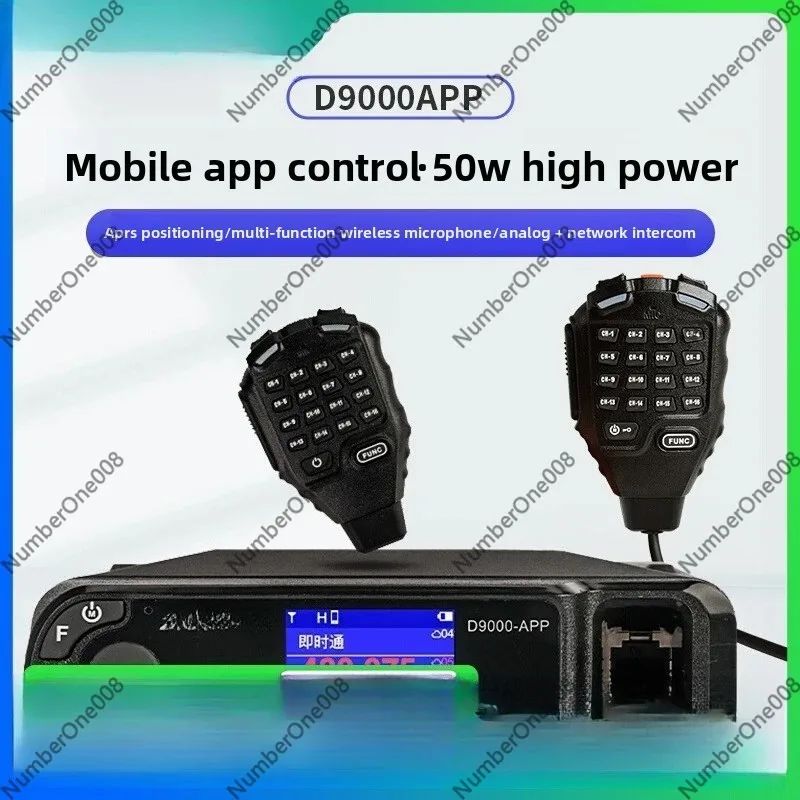 50W Dual Band Mobile Radio Car Transceiver with App Control and Wireless Remote Hand Mic