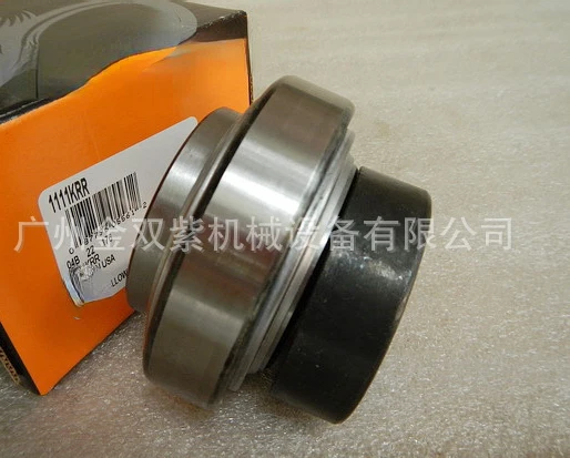 1111KRR Straight Face Bearing, Glass Melting Furnace Fan, Deep Groove Ball Bearing, Small Size