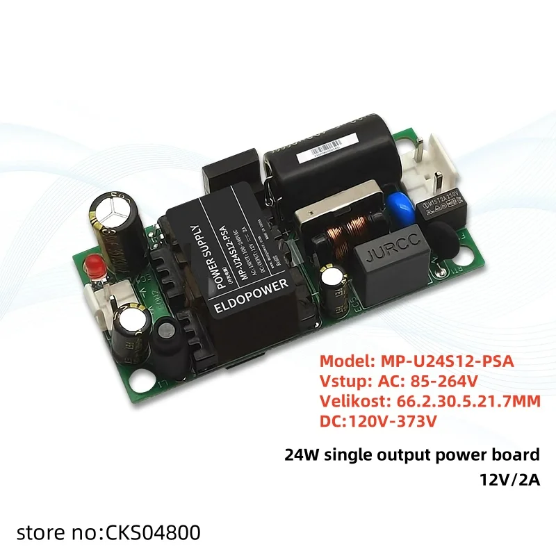 1pcs/lot AC-DC new product 220V to 12V2A switch power module 24W small-sized industrial control equipment power circuit board