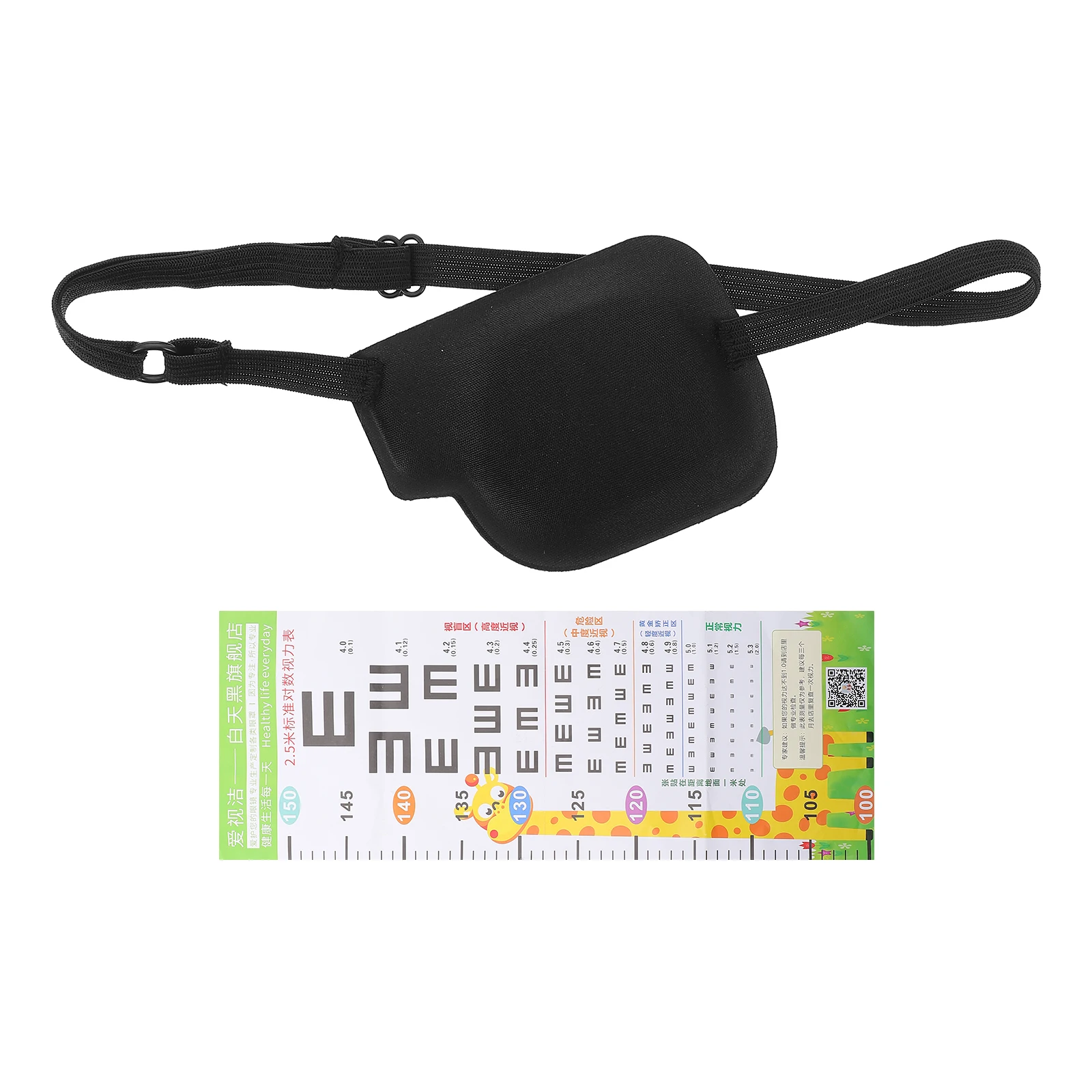 

3D Eye Mask Patches for s Amblyopia Treatment Adults Eye Patch Shading Vision Training Single Eye-patch Soft for