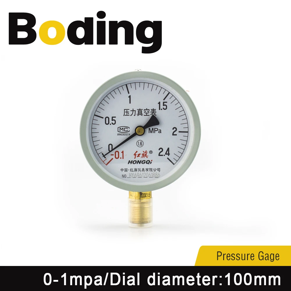 Boding Pressure Gauge Y-100 Class 1.6 0-1mpa Water Pressure Gauge Oil Pressure Gauge Barometer