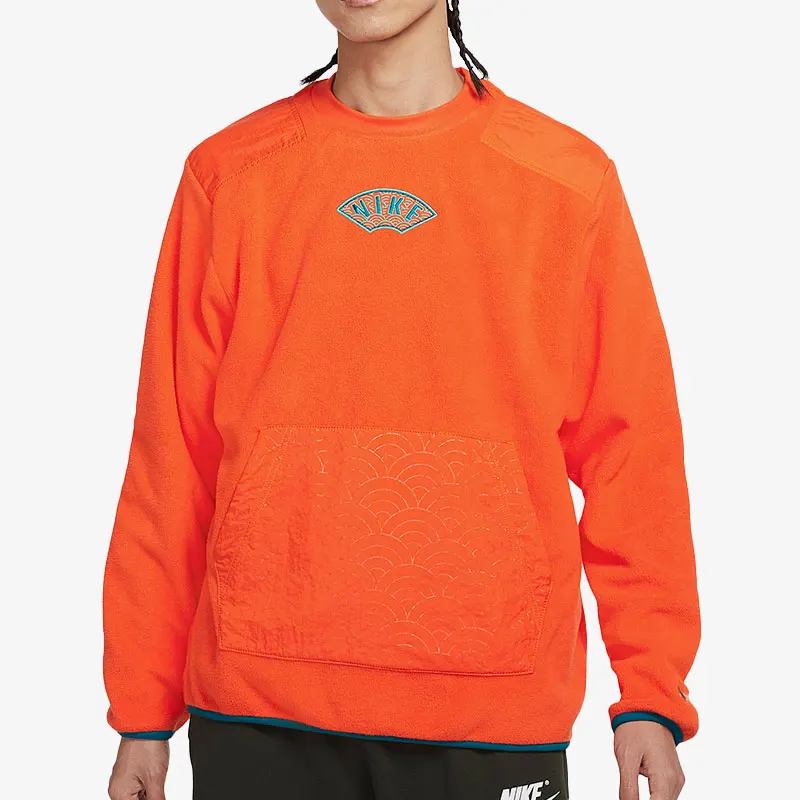 Genuine Nike Men's Oversized Round-Neck Sweatshirt DQ5062-817