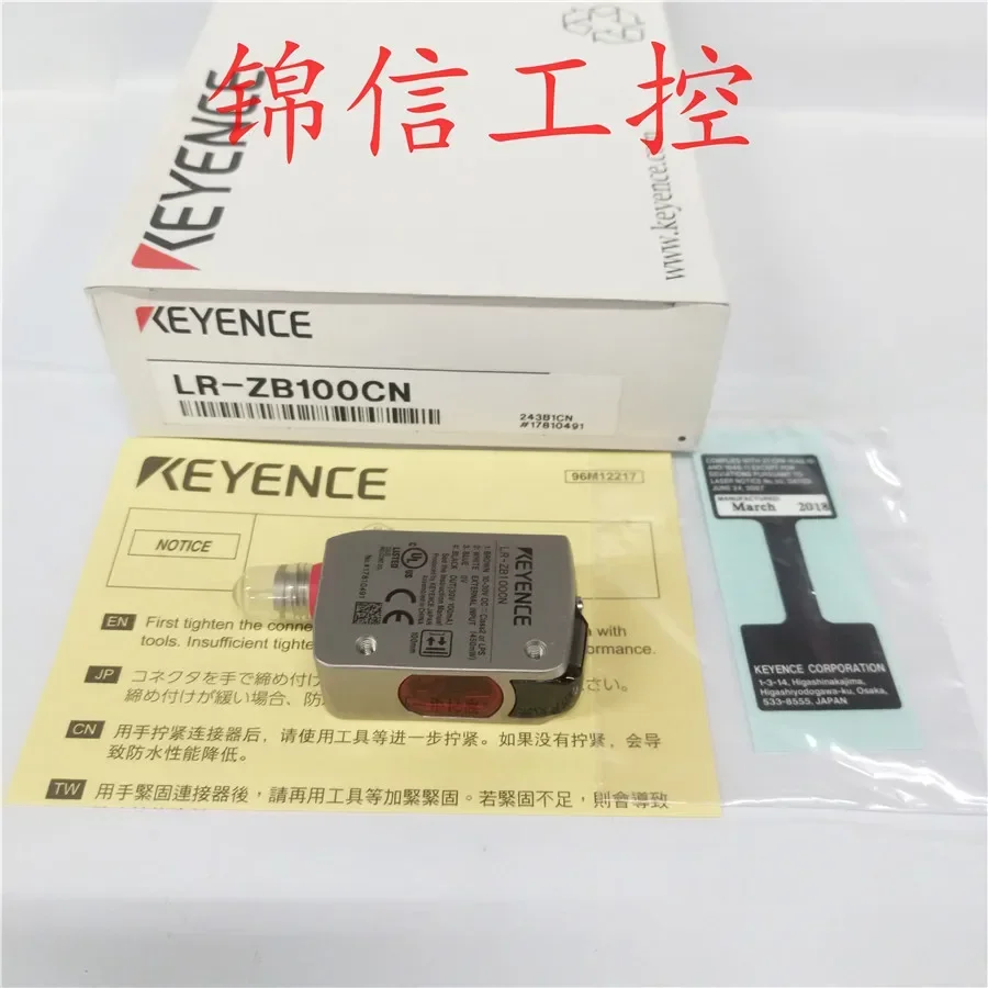 KEYENCE LR-ZB100CN  100% new and original