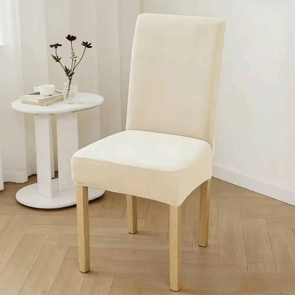 Thickened Plush Chair Cover Velvet Dust-Proof Full Wrap Stool Cover Solid Color Anti-Slip Elastic Chair Slipcover Office