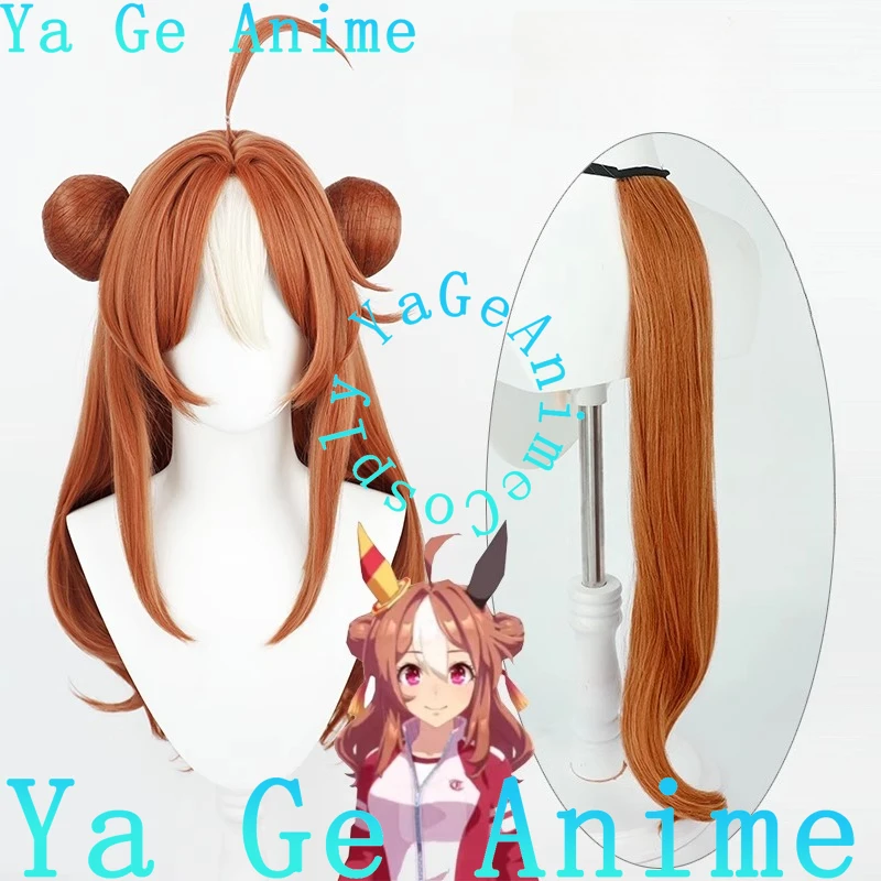 

Ya Ge аниме-магазин Uma Musume Pretty Derby Copano Rickey косплей парик с хвостом аниме игра Хэллоуин реальность шоу парики