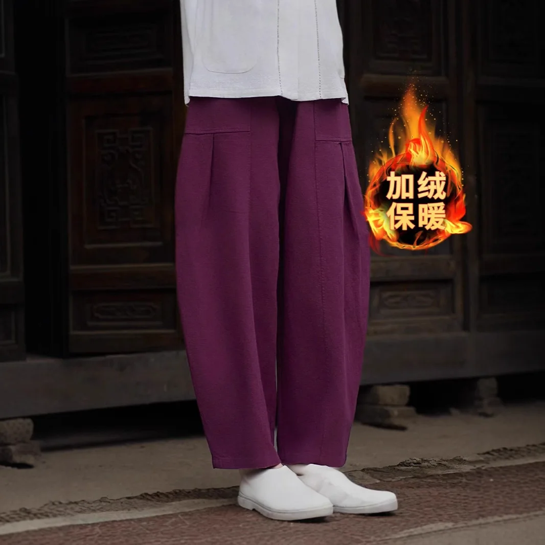 2026 Autumn and Winter New Thickened Bloomers Art Retro Casual Pants Cotton Linen Women's Clothing Stone Washed Ramie Trousers