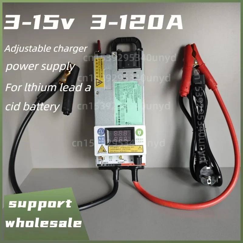 3A - 60A 100A 3V~ 15VCurrent Voltage Adjustable Charger 12V 14.6V 3.65V Lifepo4 Li-ion Lipo Lithium Fast Charge 1S 4S