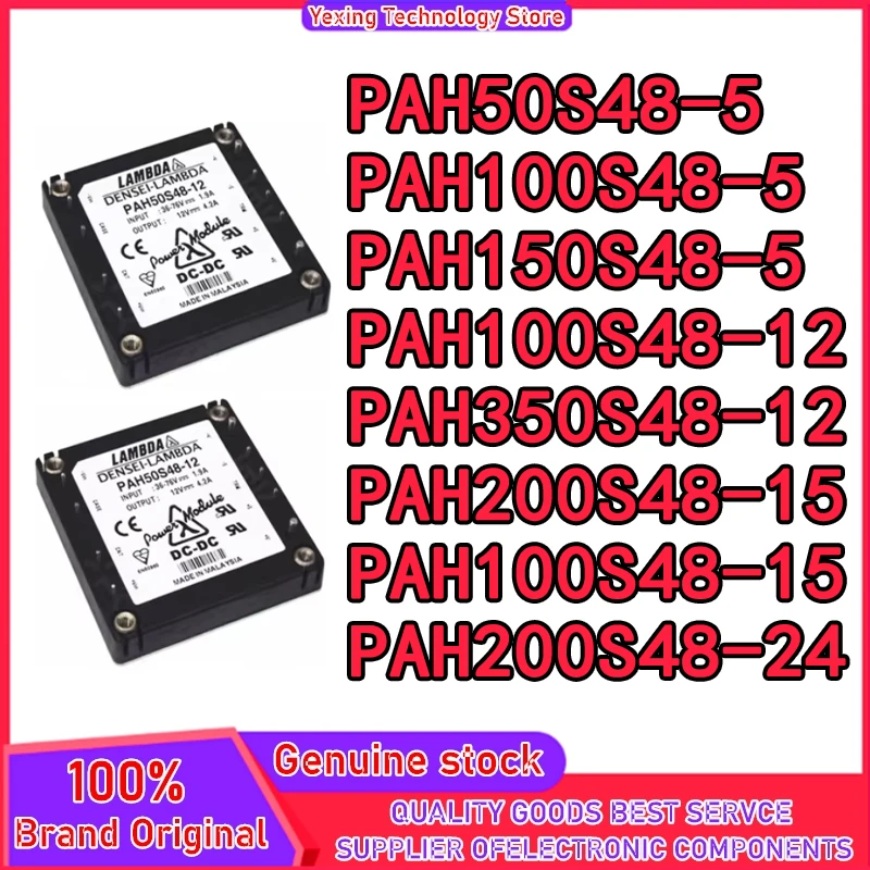 

PAH50S48-5 PAH100S48-5 PAH150S48-5 PAH100S48-12 PAH350S48-12 PAH200S48-15 PAH100S48-15 PAH200S48-24
