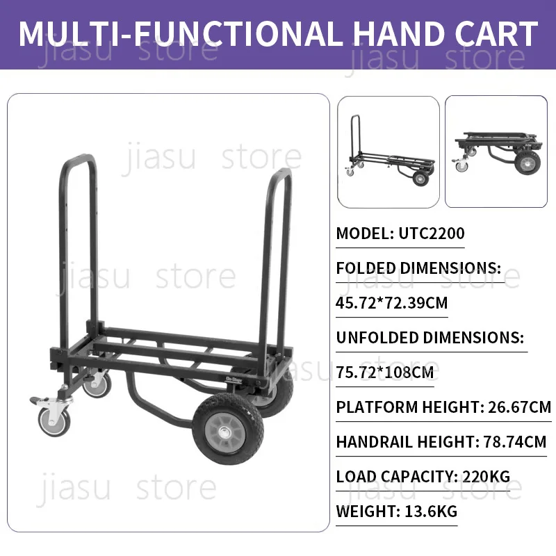 

Heavy-Duty Folding Hand Truck 220KG/250KG Capacity Platform Cart Ideal for Transporting Luggage, Equipment, and Musical Instrume