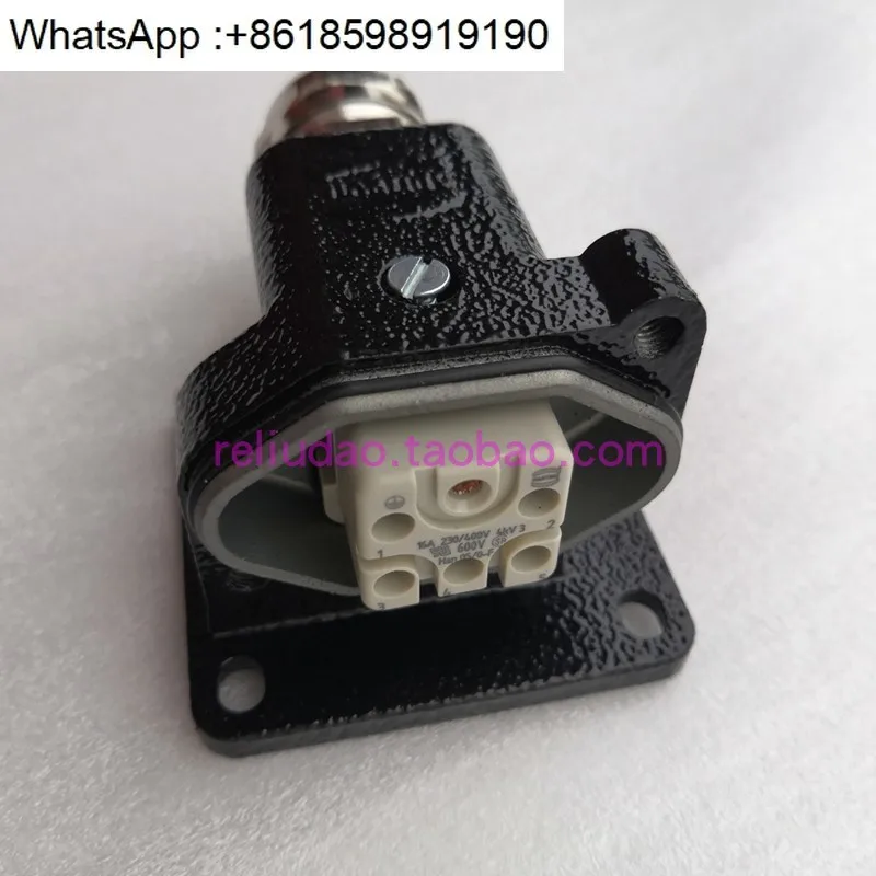 

Connector 19407030950 Horizontal base HAN-3HPR-M20 HARTING 19400030950